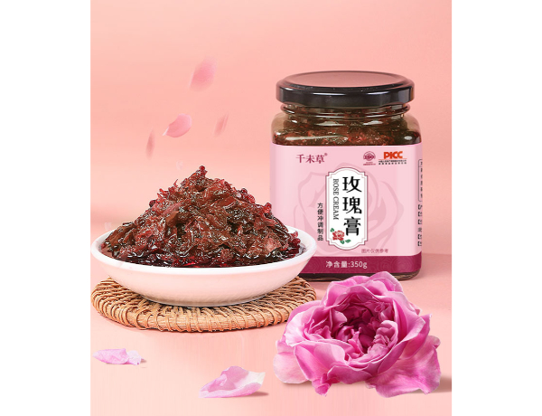 玫瑰膏